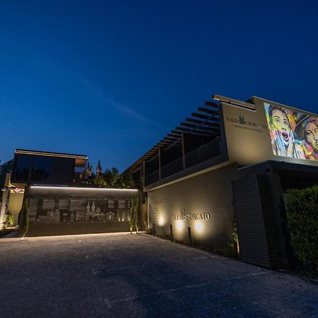 Vale De Sao Torcato Hotel Rural ギマランイス エクステリア 写真